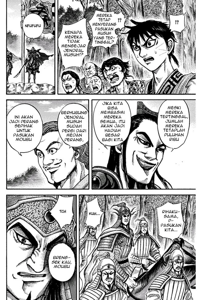 Kingdom Chapter 133