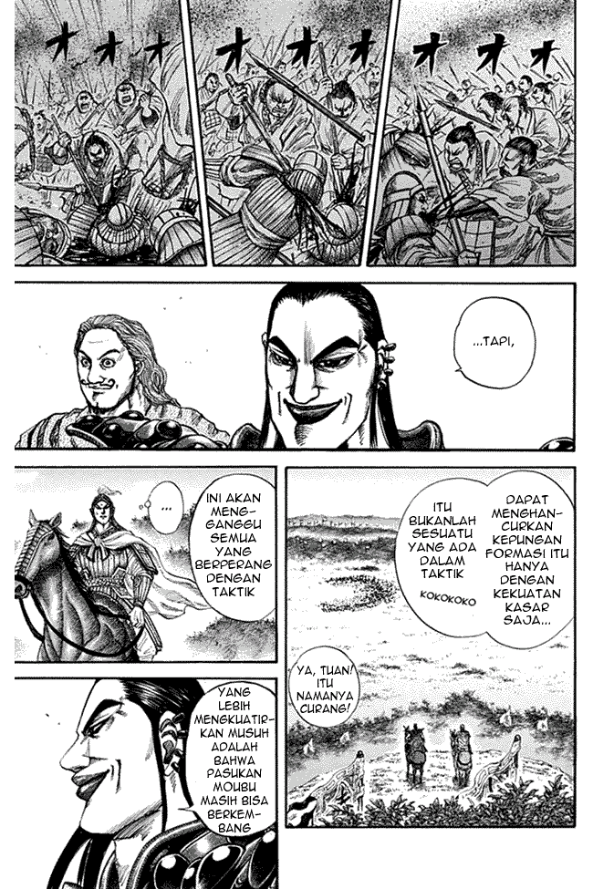 Kingdom Chapter 133
