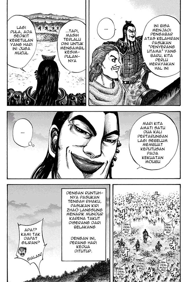 Kingdom Chapter 133