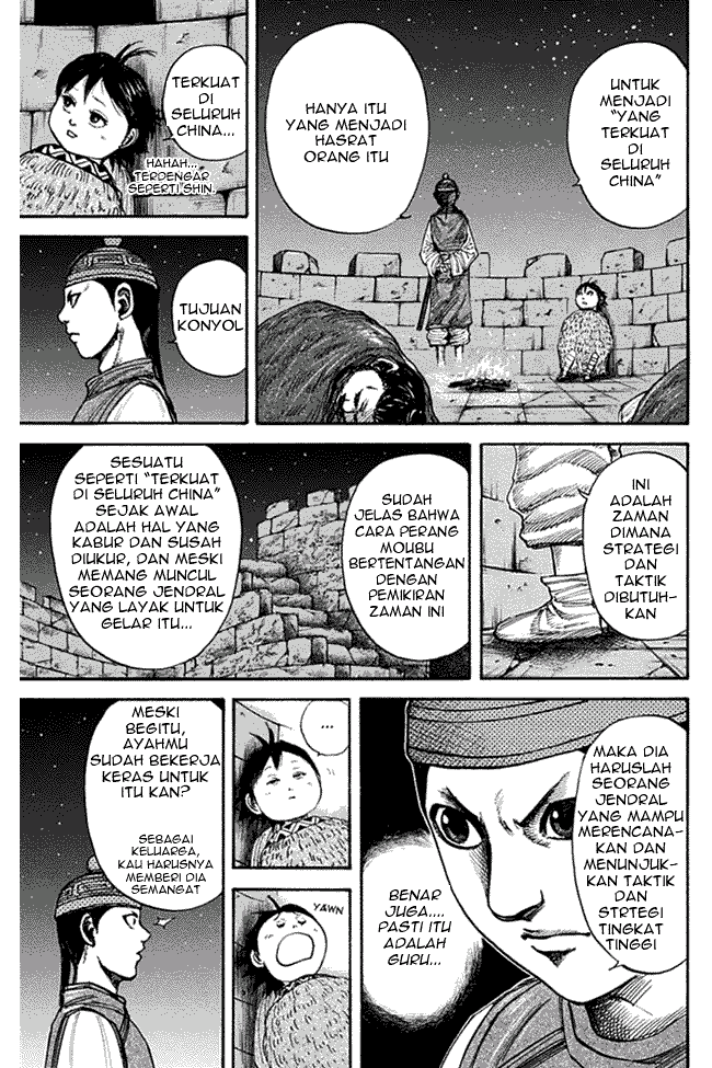 Kingdom Chapter 133