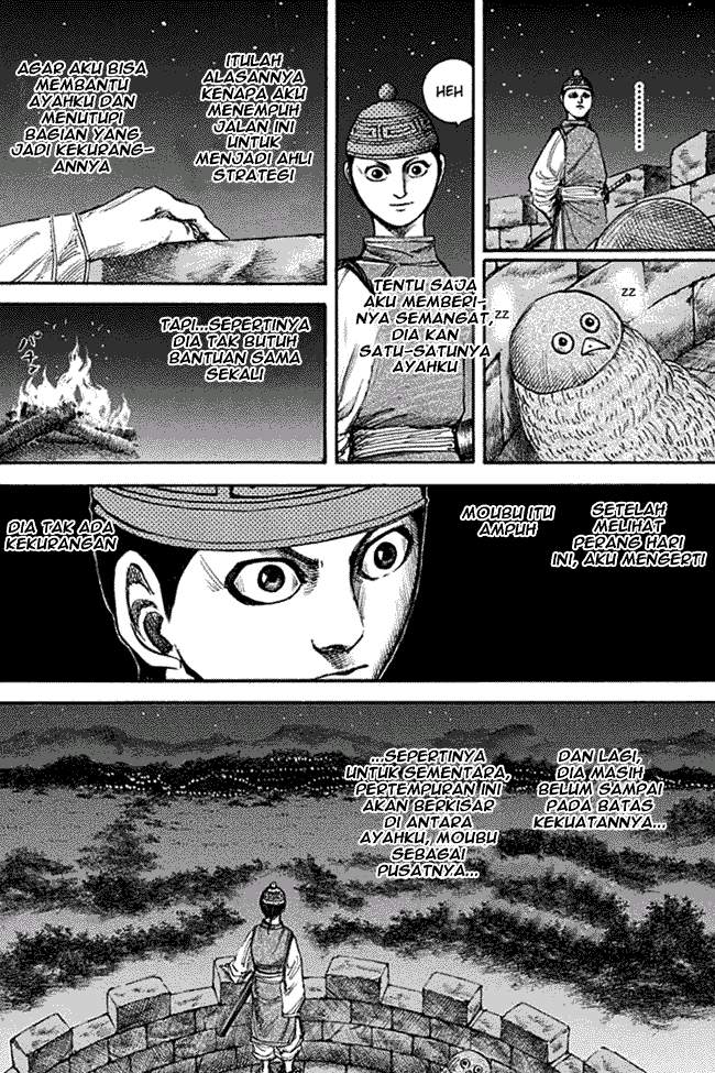 Kingdom Chapter 133