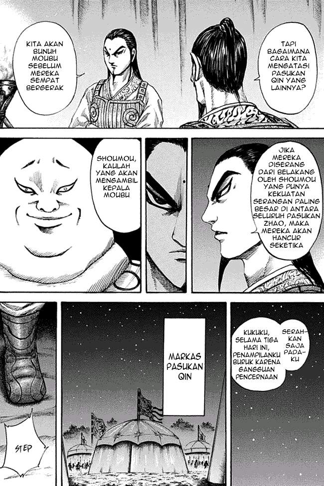 Kingdom Chapter 133