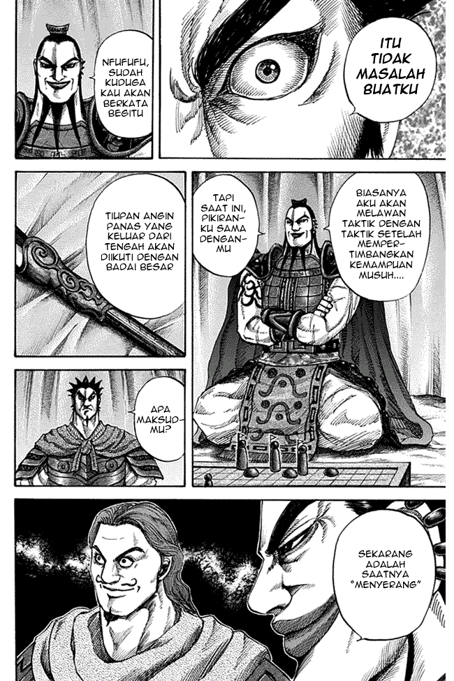 Kingdom Chapter 133