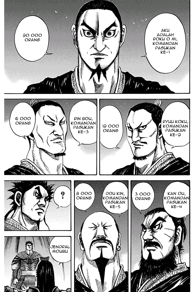Kingdom Chapter 133