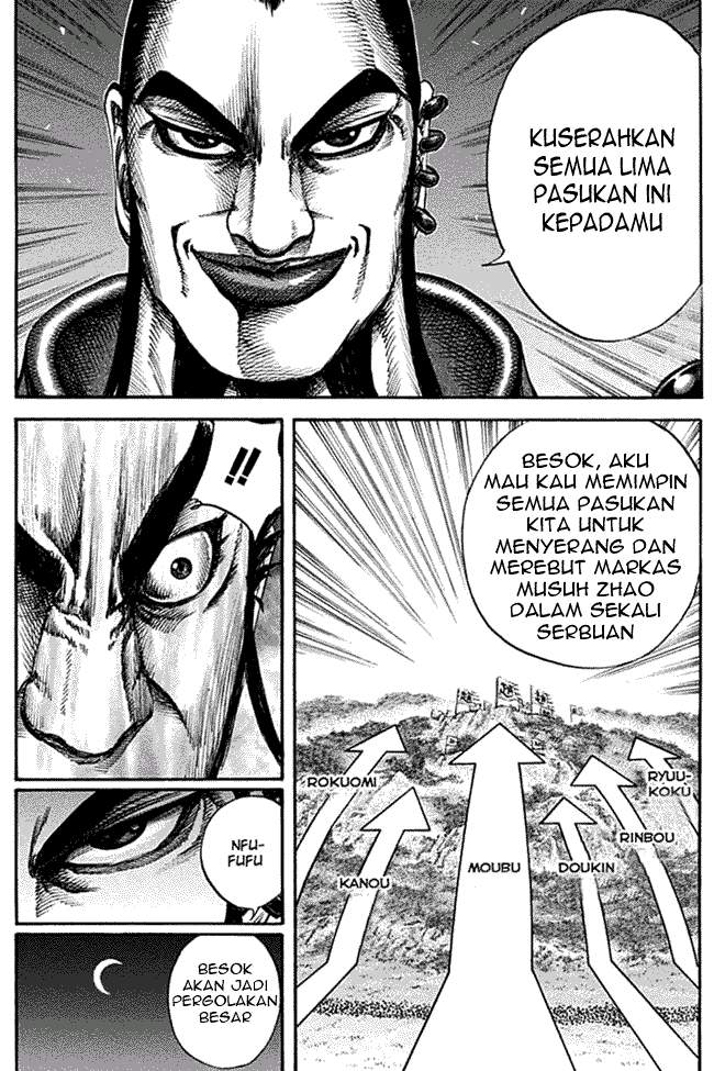 Kingdom Chapter 133