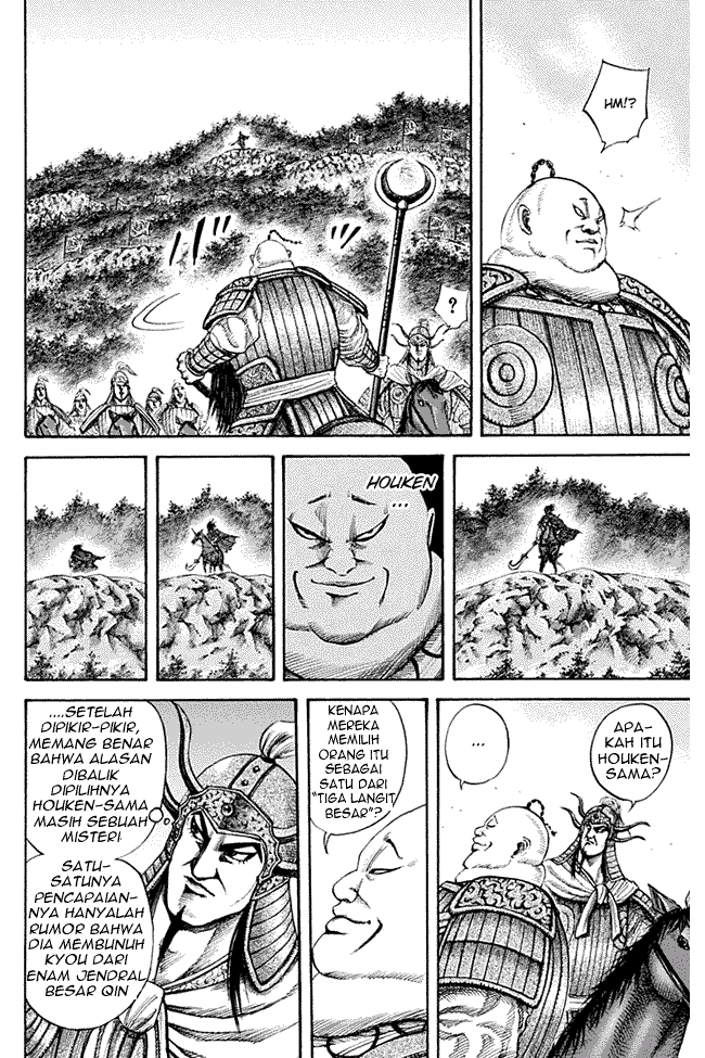 Kingdom Chapter 134