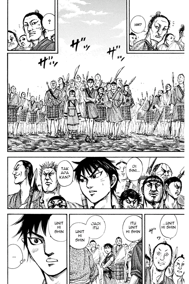 Kingdom Chapter 134