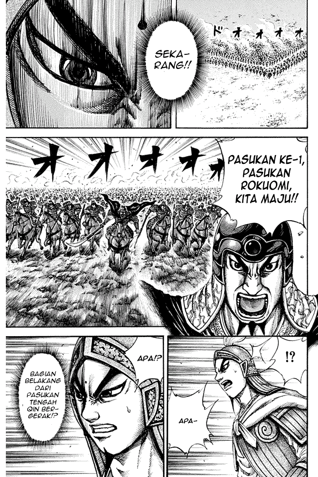 Kingdom Chapter 134