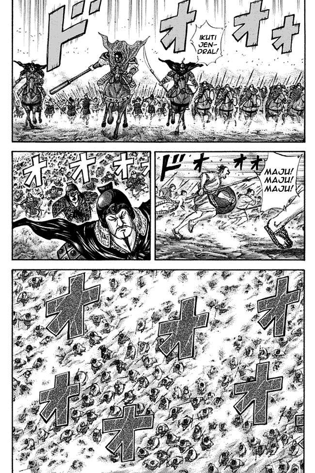 Kingdom Chapter 135