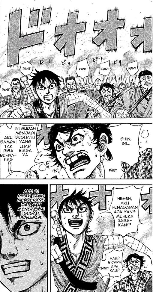 Kingdom Chapter 135