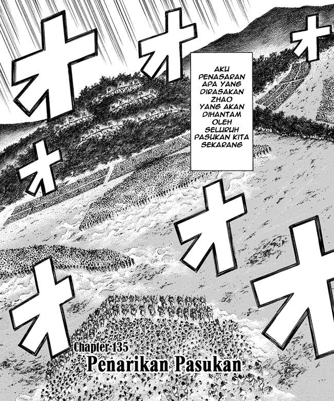 Kingdom Chapter 135
