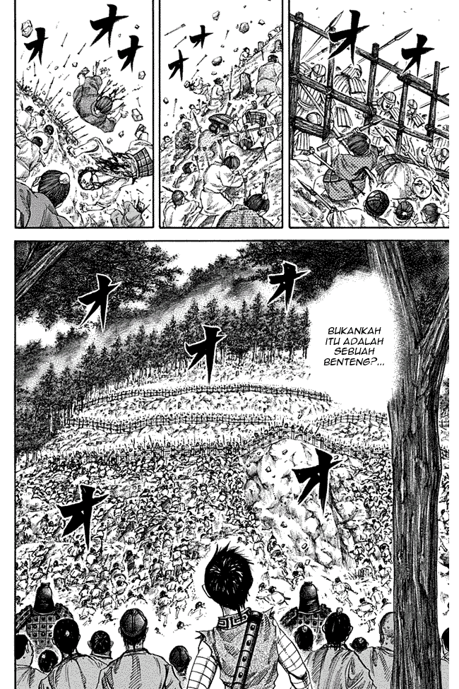 Kingdom Chapter 135