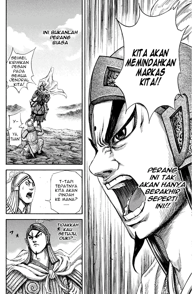 Kingdom Chapter 135