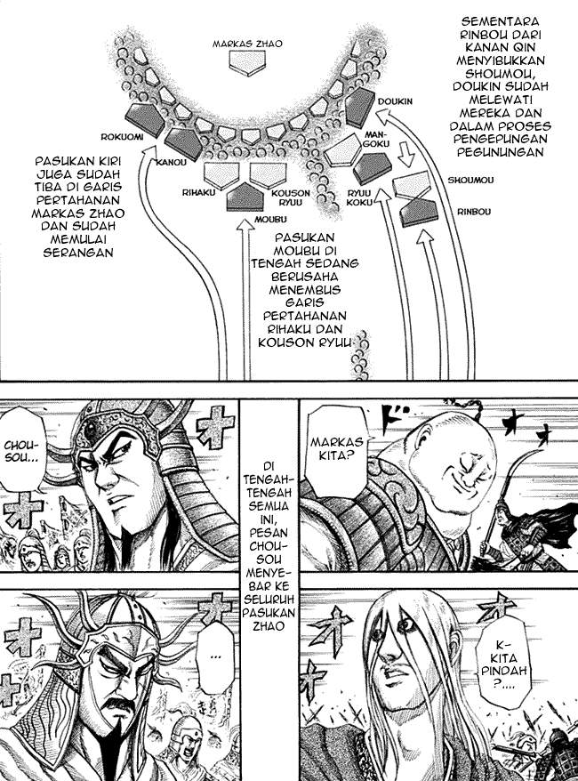Kingdom Chapter 135