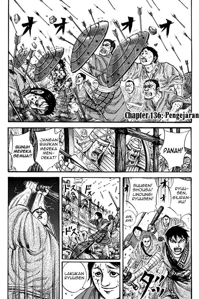 Kingdom Chapter 136