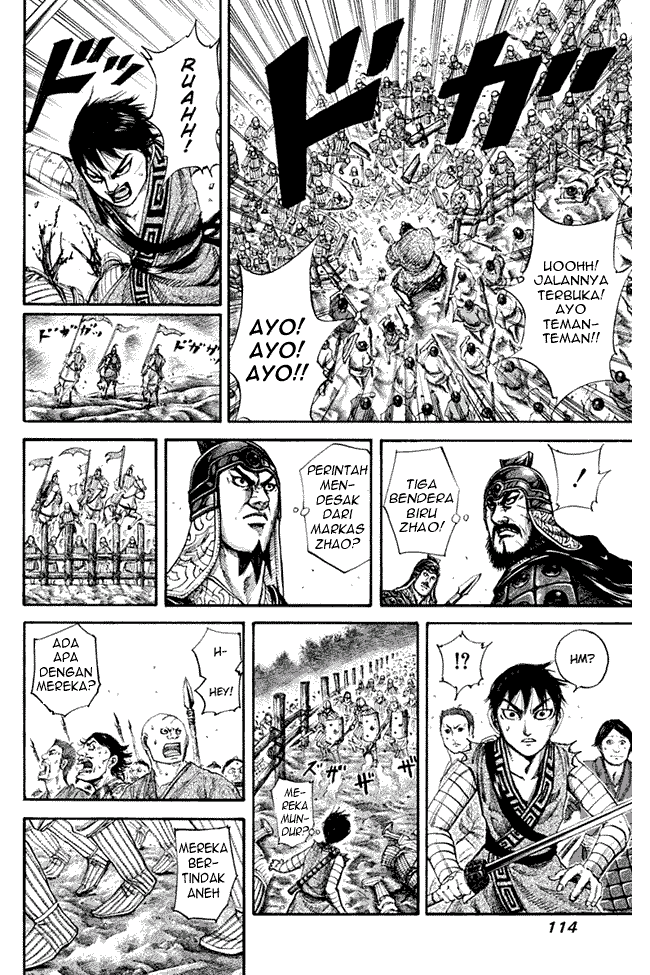 Kingdom Chapter 136