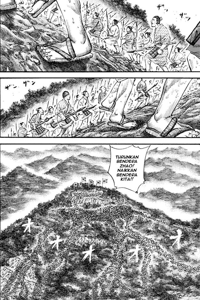 Kingdom Chapter 136