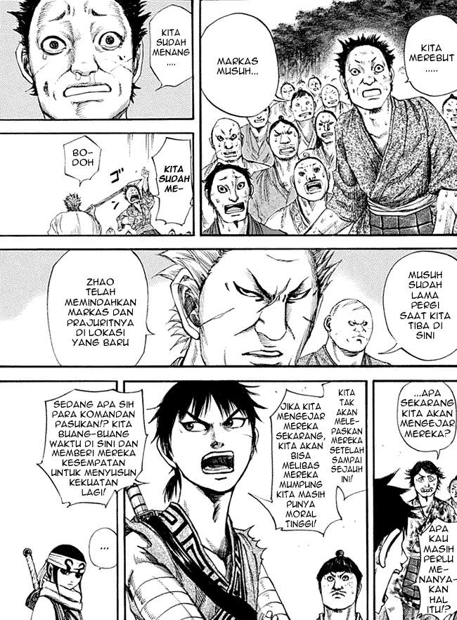 Kingdom Chapter 136