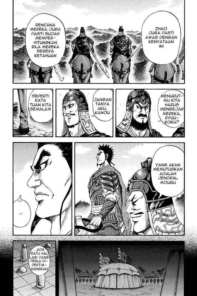 Kingdom Chapter 136