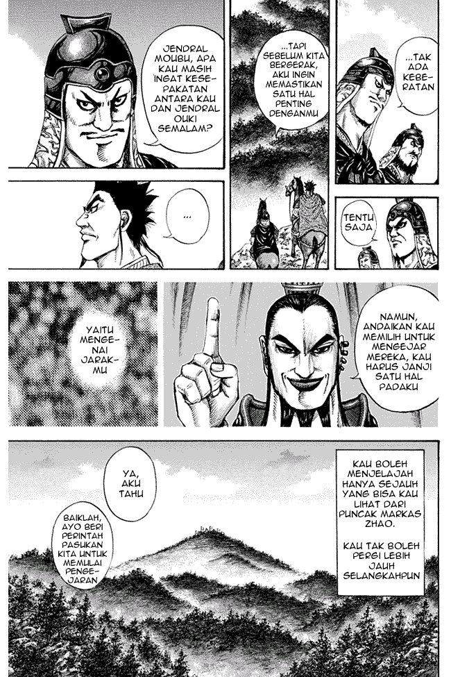 Kingdom Chapter 136