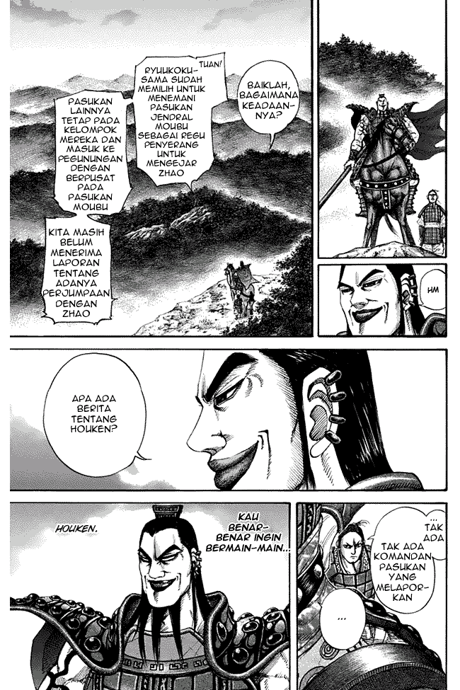 Kingdom Chapter 137
