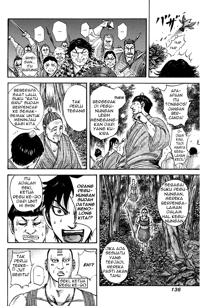 Kingdom Chapter 137