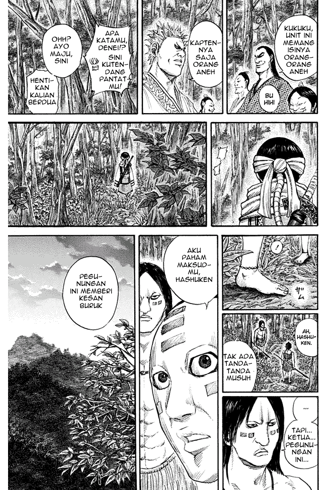 Kingdom Chapter 137