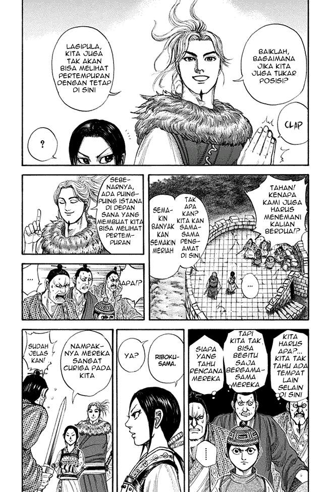 Kingdom Chapter 137