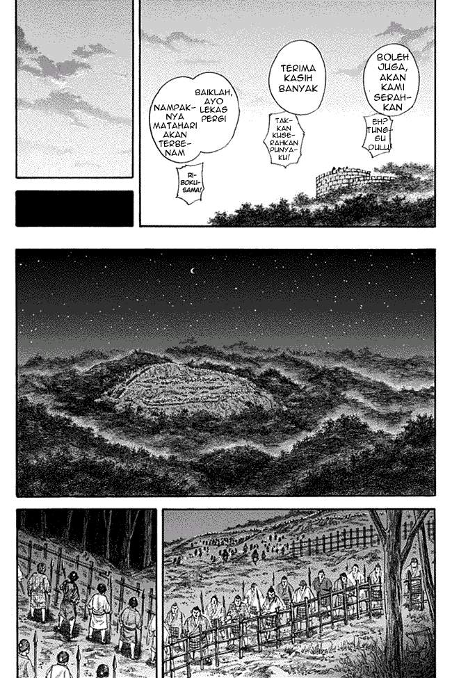 Kingdom Chapter 137