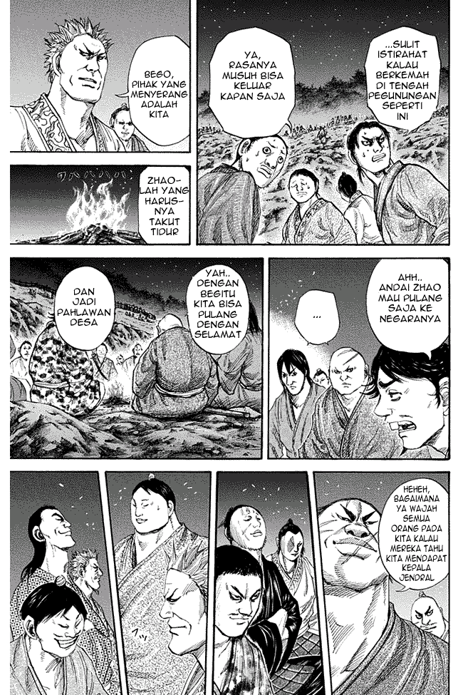 Kingdom Chapter 137
