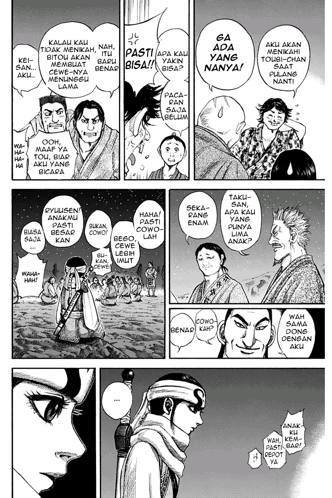 Kingdom Chapter 137
