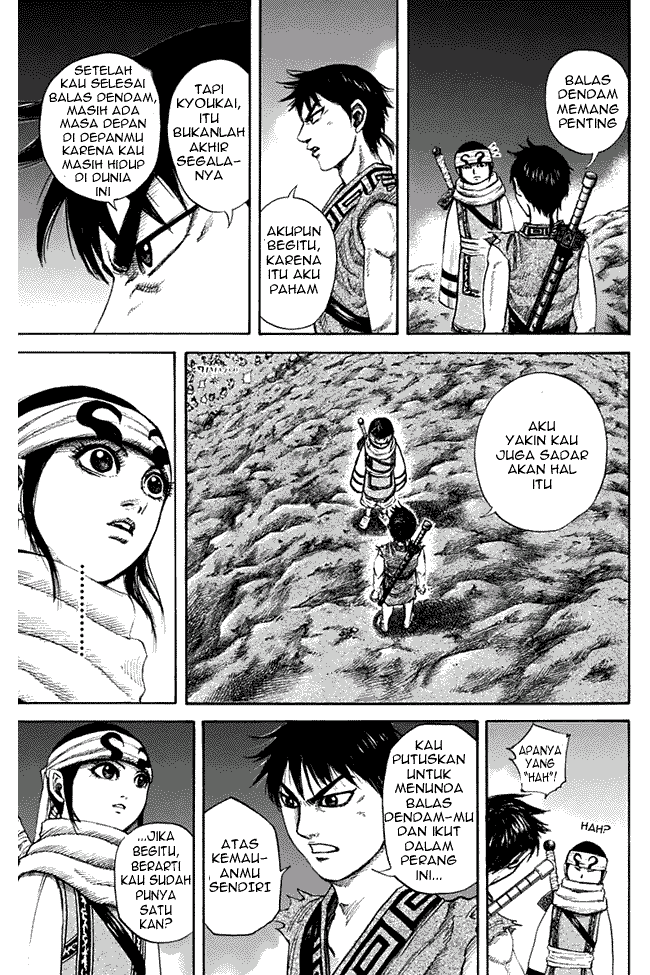 Kingdom Chapter 137