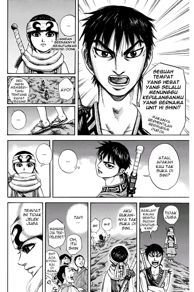Kingdom Chapter 137