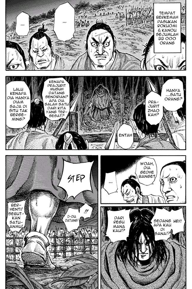 Kingdom Chapter 138