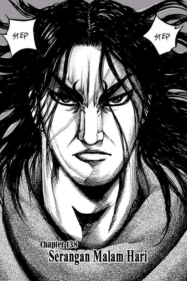 Kingdom Chapter 138
