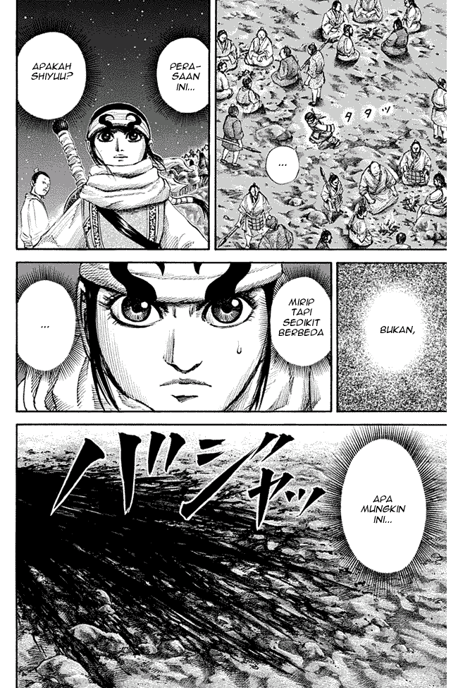 Kingdom Chapter 138