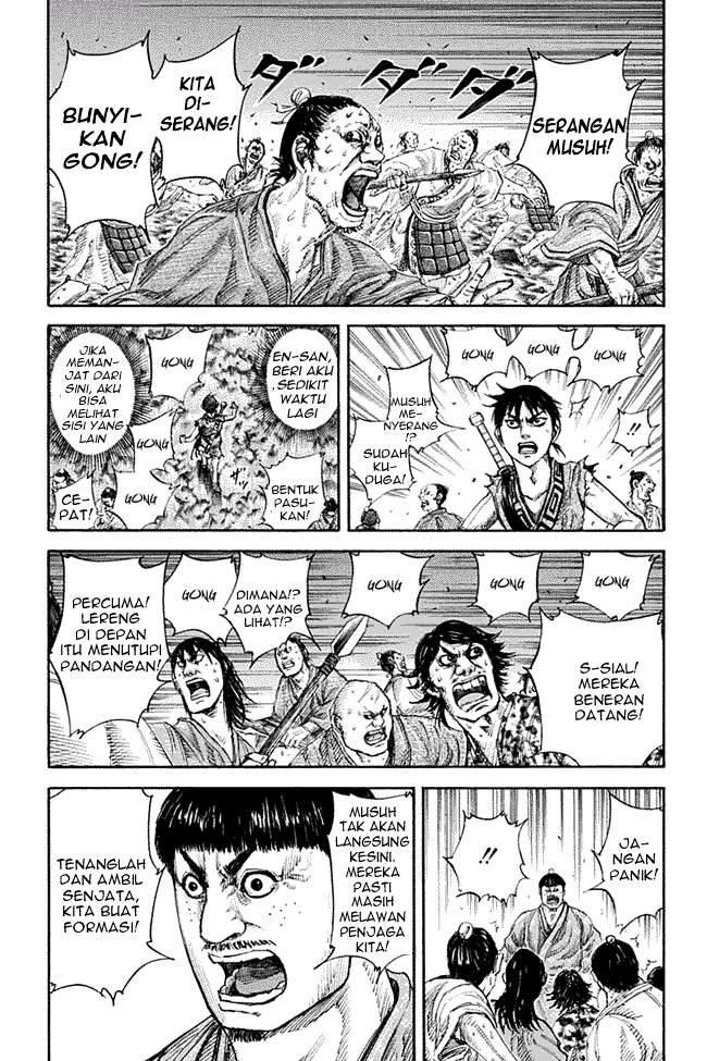 Kingdom Chapter 138