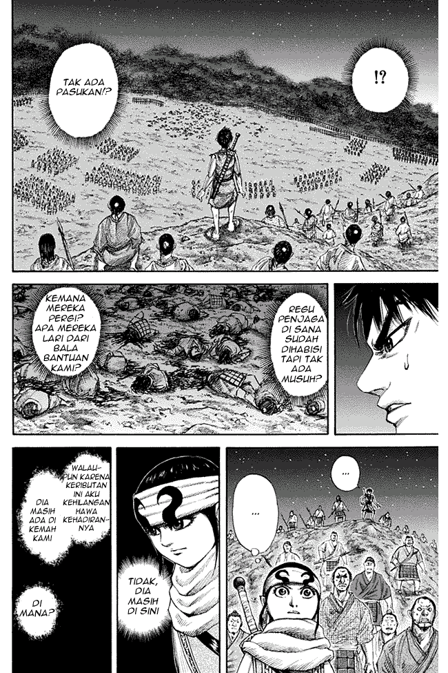Kingdom Chapter 138
