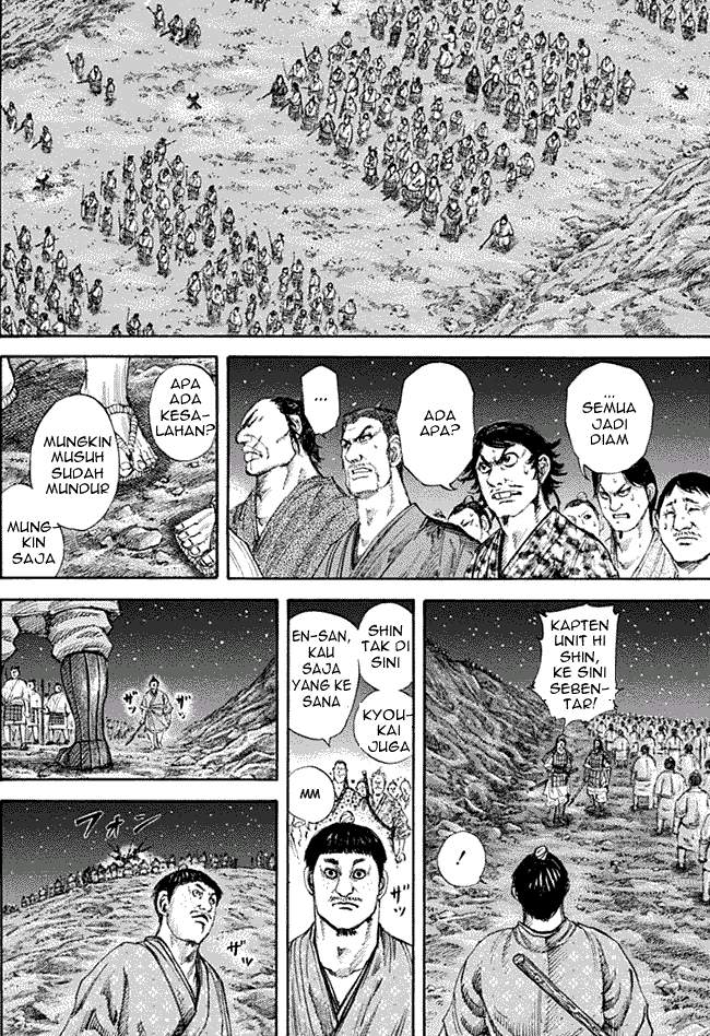Kingdom Chapter 138