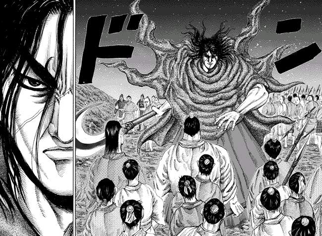 Kingdom Chapter 138