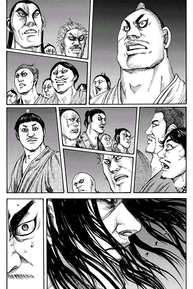Kingdom Chapter 138