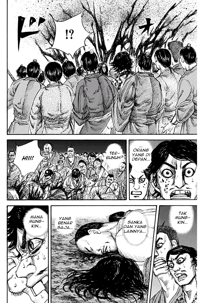 Kingdom Chapter 138