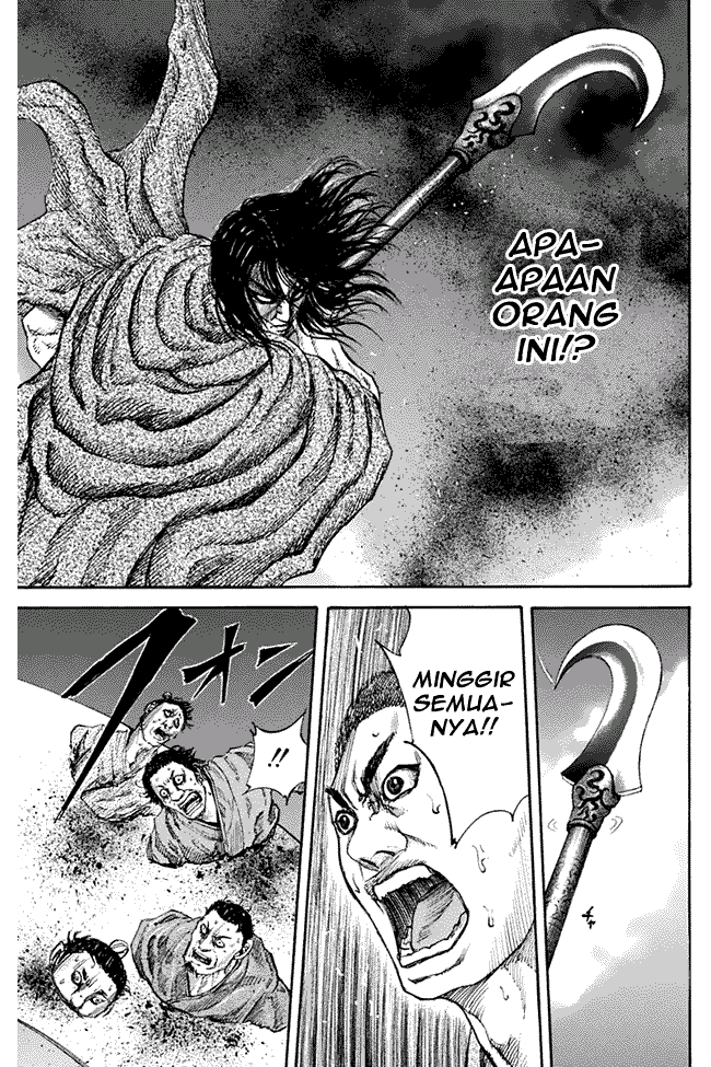 Kingdom Chapter 138