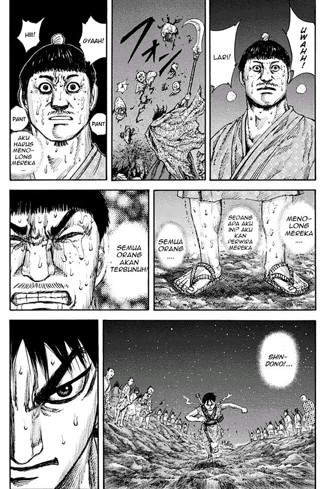 Kingdom Chapter 138