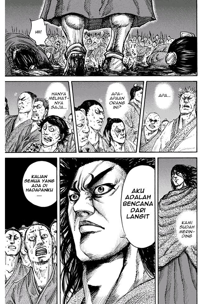 Kingdom Chapter 139