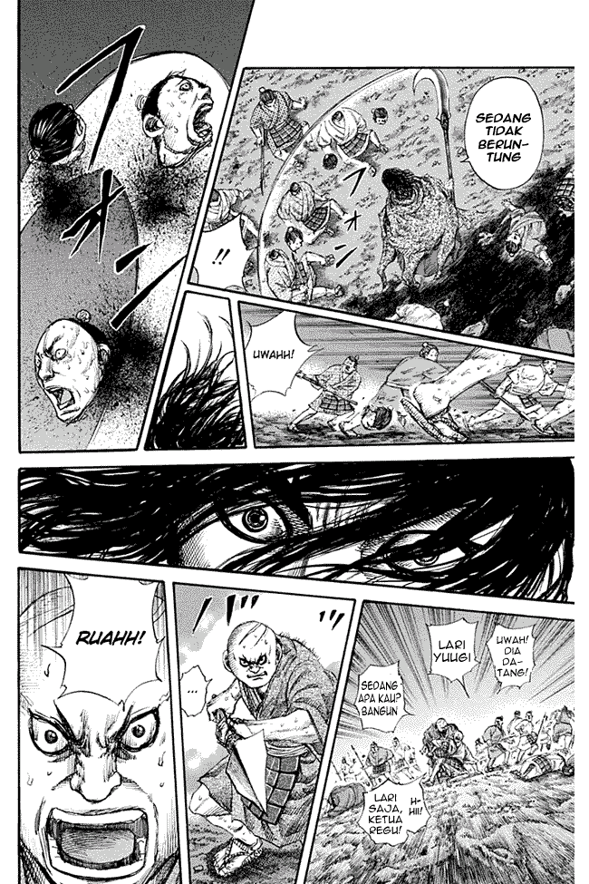Kingdom Chapter 139