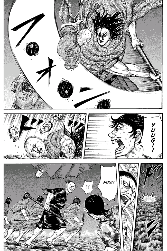 Kingdom Chapter 139