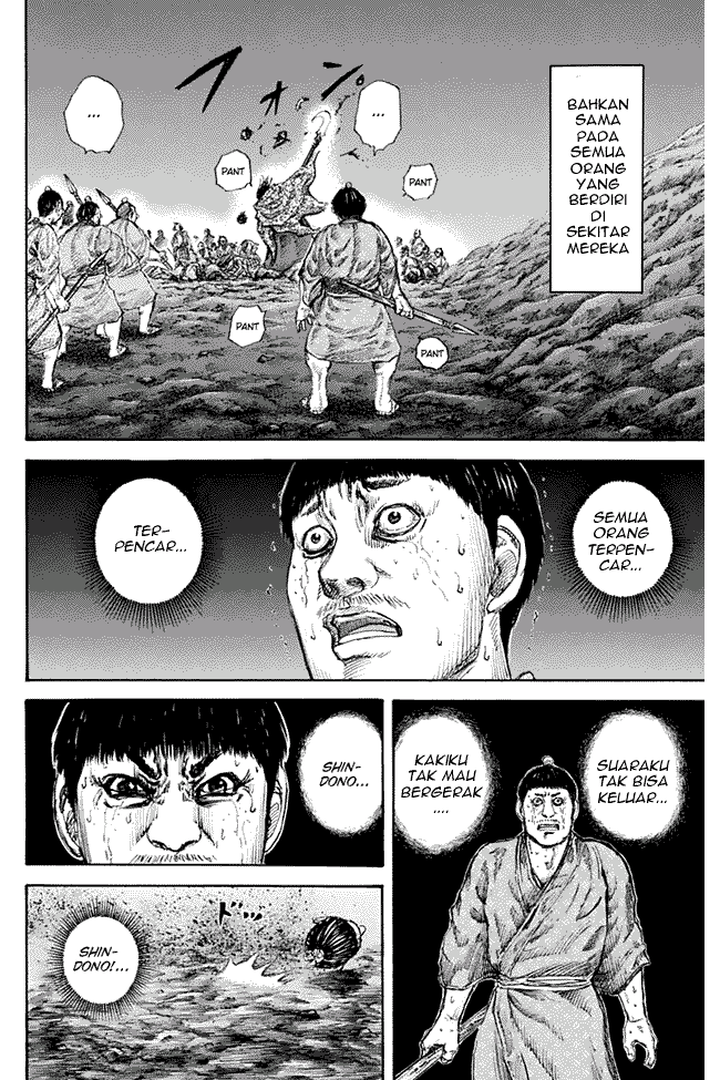 Kingdom Chapter 139