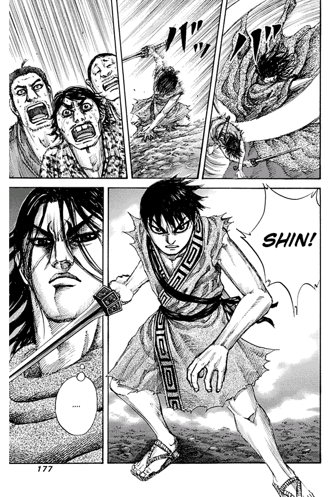 Kingdom Chapter 139