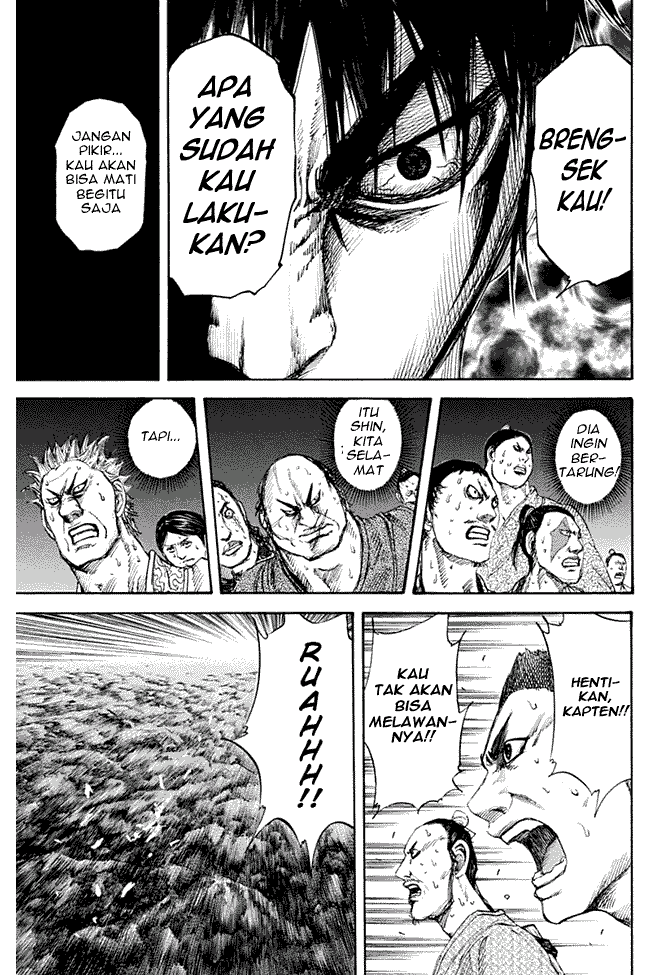 Kingdom Chapter 139